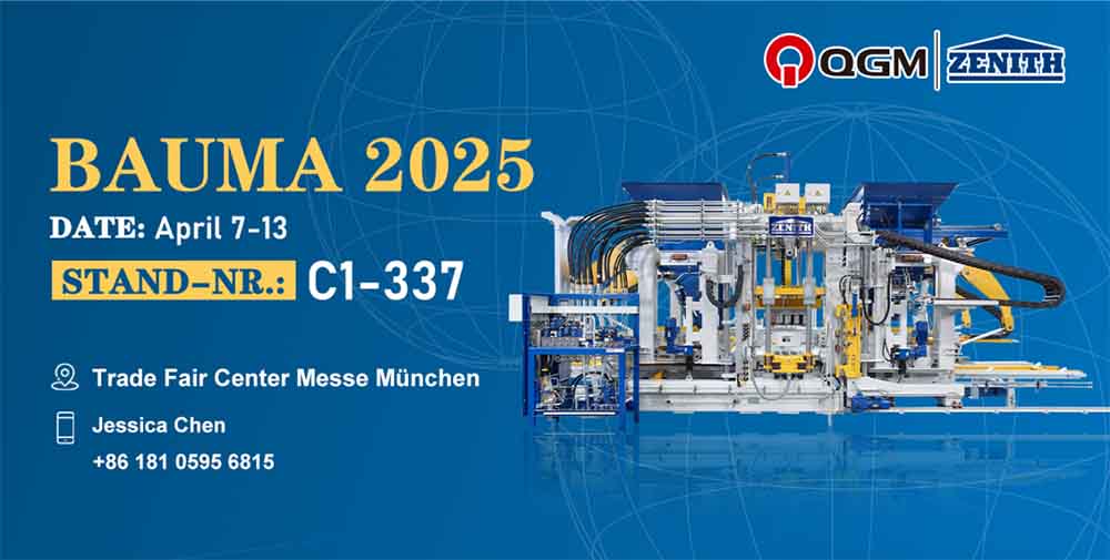 QGM paistab Bauma 2025! Maailm keskendub Hiina 