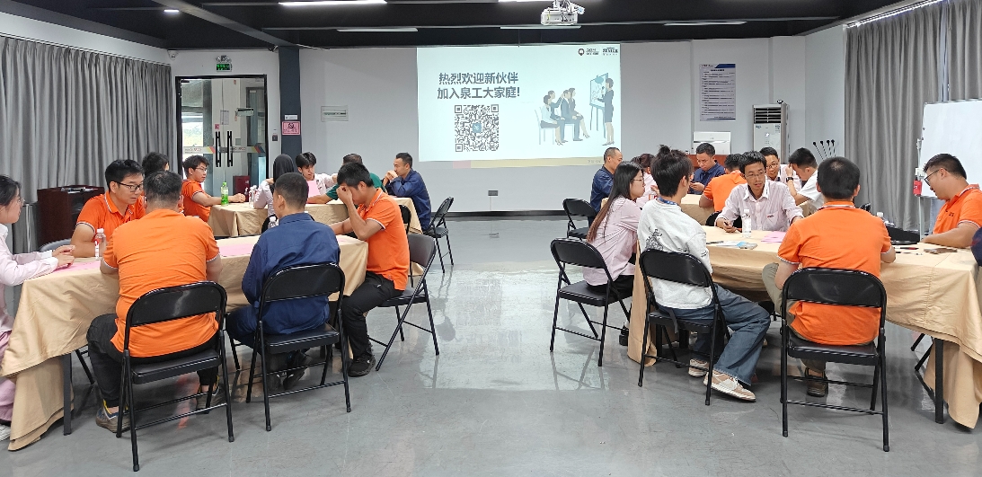 QGM-i uus jõud loob uue unistuse tulevikuks