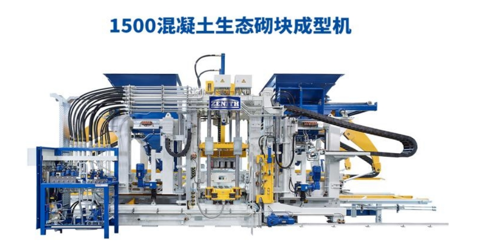 Soodsa poliitikaga alustab Quan Gong uut teekonda.